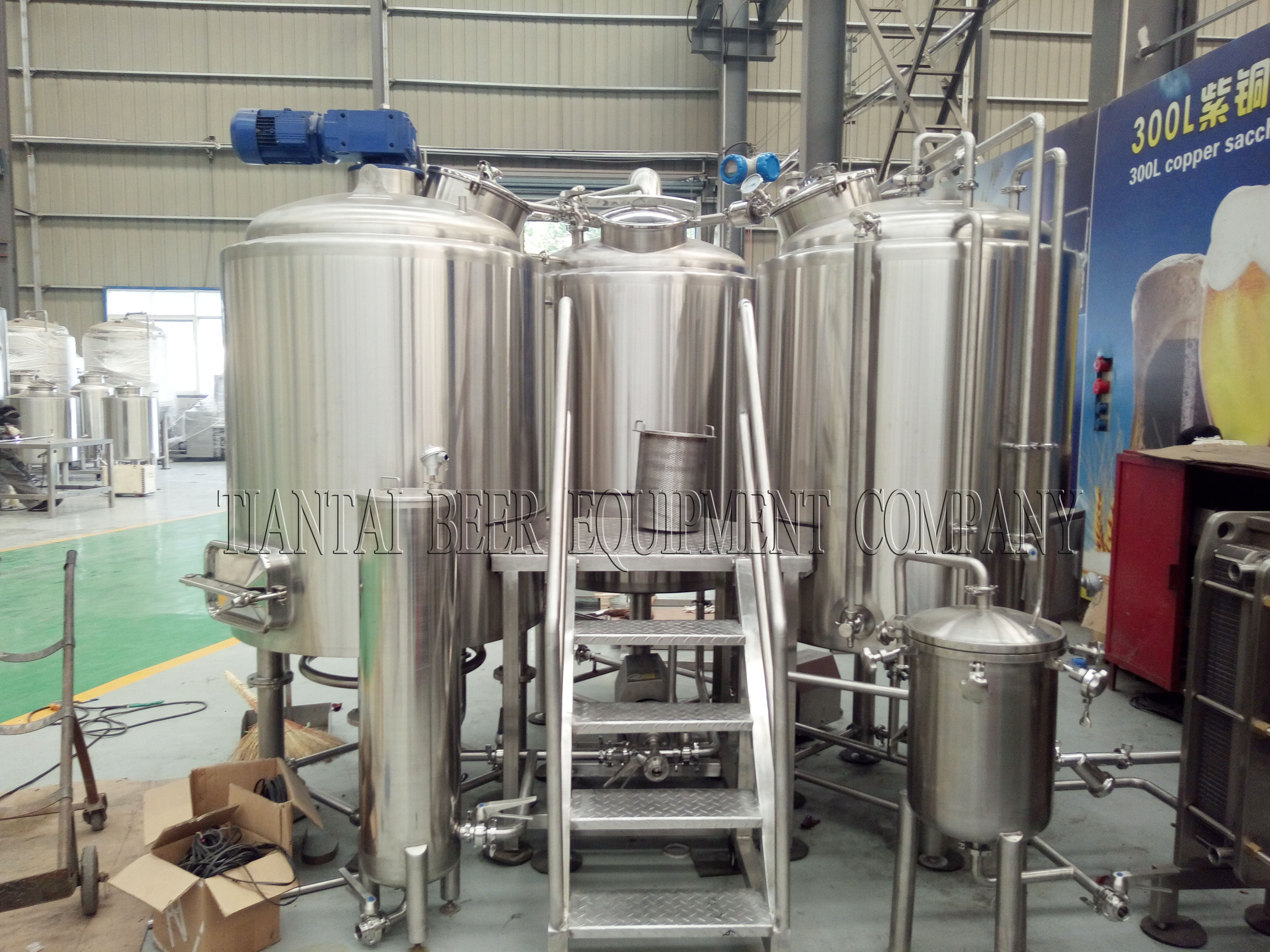 <b>HongKong 600L beer brewery system</b>